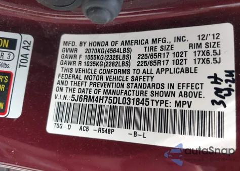 2013 Honda Cr-V Ex-L from USA, damaged, VIN 5J6RM4H75DL031845
